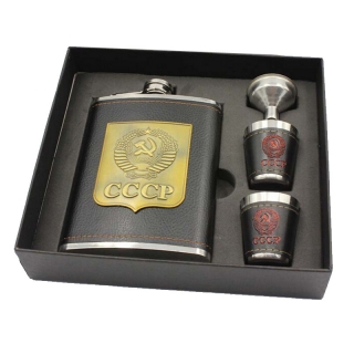 Stainless Steel Hip Flask Gift Set