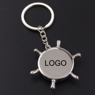 Metal Rudder Compass Keychain