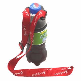 Custom Lanyard With Bottle Holder