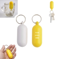 Floating Boat Keychain Key Ring for Swimming Boating