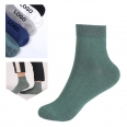 Breathable Athletic Summer Socks