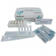 Covid Rapid Home Test Kit