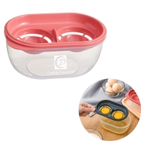 Household Plastic Egg Yolk White Separator