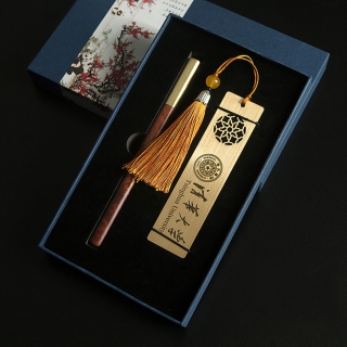 Business Gift Set Creative Bookmark Pen