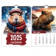 Custom Monthly Wall Calendar