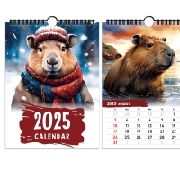 Custom Monthly Wall Calendar